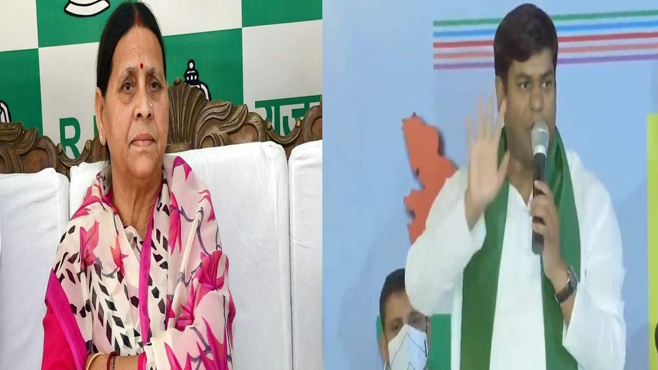 मुकेश साहनी के लिए महागठबंधन का रास्ता बंद, नहीं होगी वापसी- राबड़ी