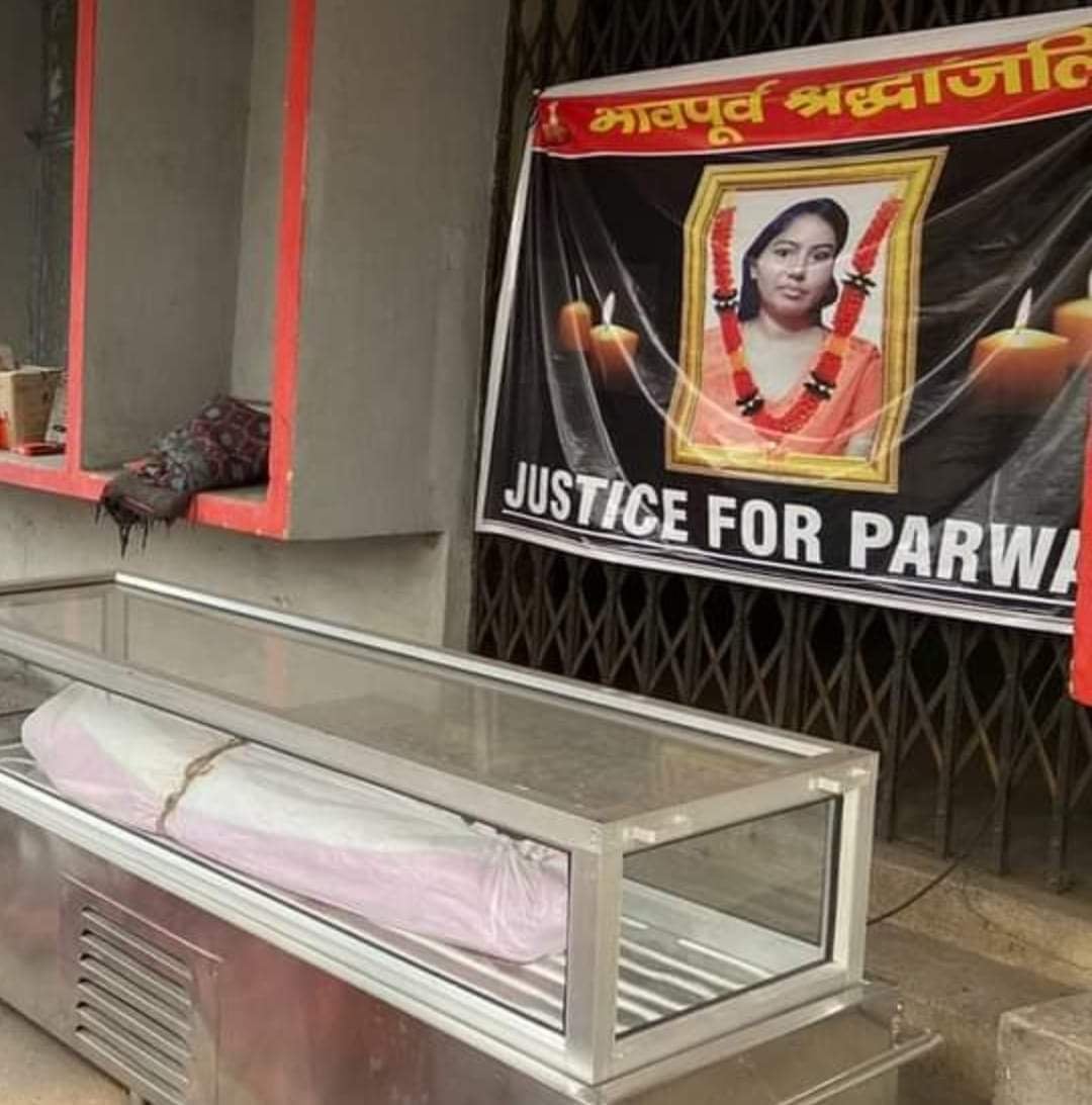 डीप फ्रीजर में है पार्वती की लाश, 6 दिनों से ऑफिस नहीं जा रहे अधिकारी,  होगी सीआईडी जांच, समझौते के लिए हो रहा विधायक ढुल्लू का इंतजार