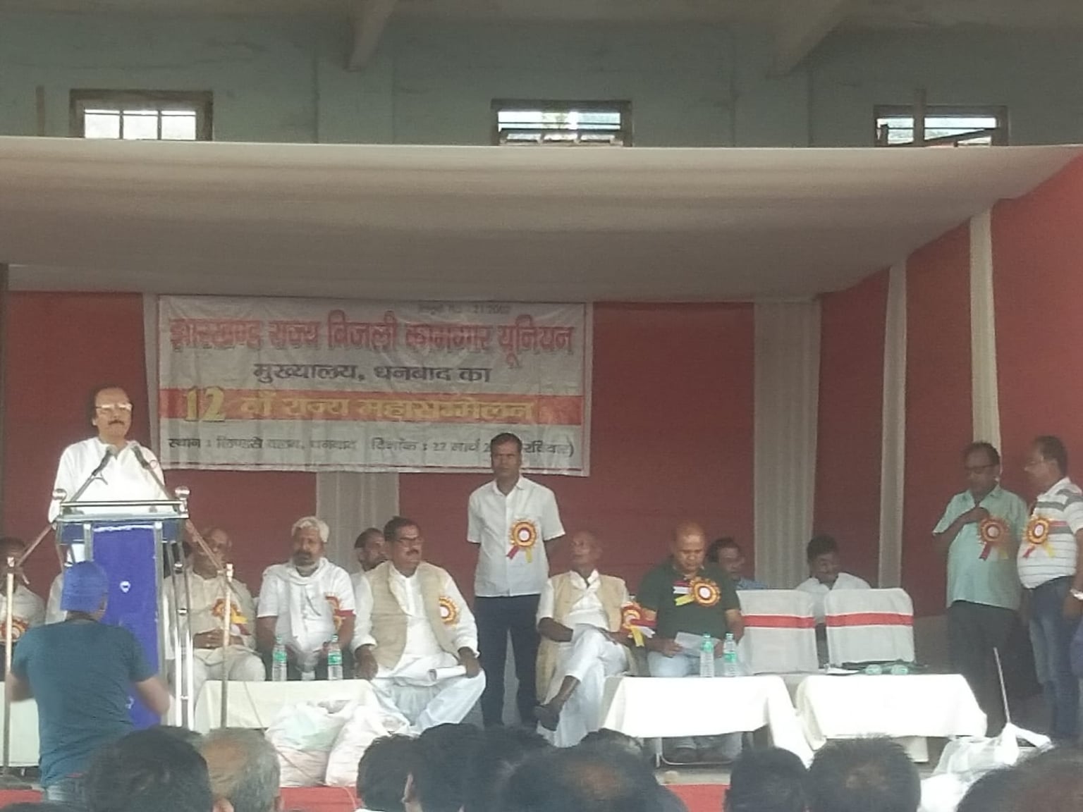 बिजली कटौती के विरोध में 10 मई को घरना-प्रदर्शन और 10 जून को अनिश्चितकालीन हड़ताल