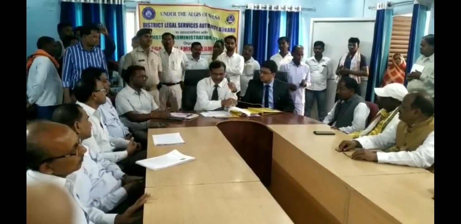 मेगा विधिक शिविर में 12 करोड़ का परिसम्पति का वितरण