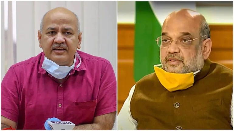 केंद्र शासित प्रदेश चंडीगढ़ मामले में आप और शिरोमणी अकाली ने भाजपा पर साधा निशाना