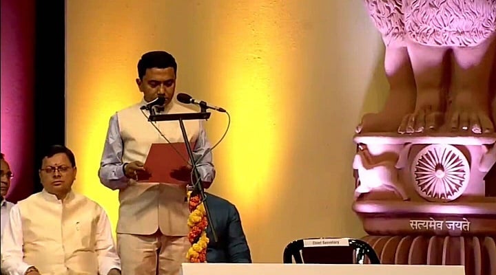 गोवा के सीएम प्रमोद सावंत ने दूसरी बार ली शपथ, भाजपा अध्यक्ष समेत कई राज्यों के सीएम रहे मौजूद
