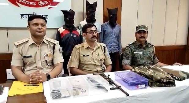 टीपीसी के तीन हार्डकोर नक्सली गिरफ्तार, दो देशी गन, कट्टा सहित कई सामान बरामद