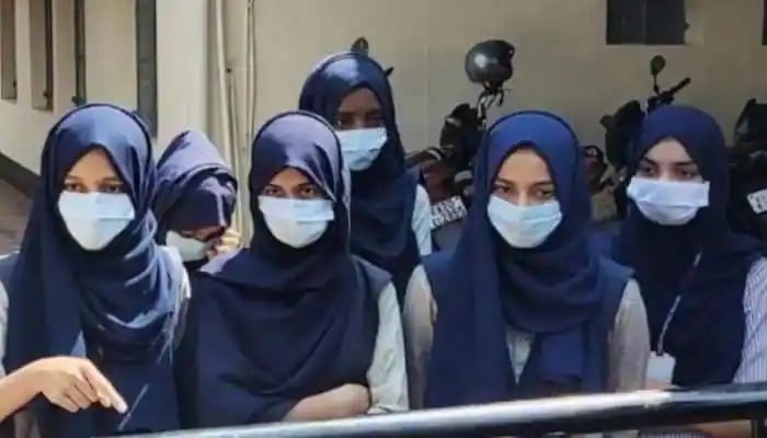 हिजाब पहनकर परीक्षा देने की अनुमति देने वाले 7 शिक्षक और 2 केंद्र अधीक्षक निलंबित