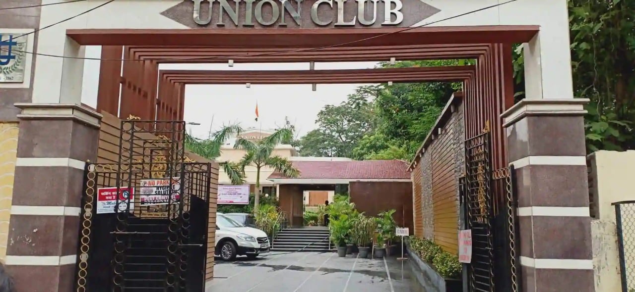 यूनियन क्लब में 76 लाख का घोटाला..!, पुरानी कमेटी पर आरोप, 5 साल तक नहीं लड़ पाएंगे चुनाव