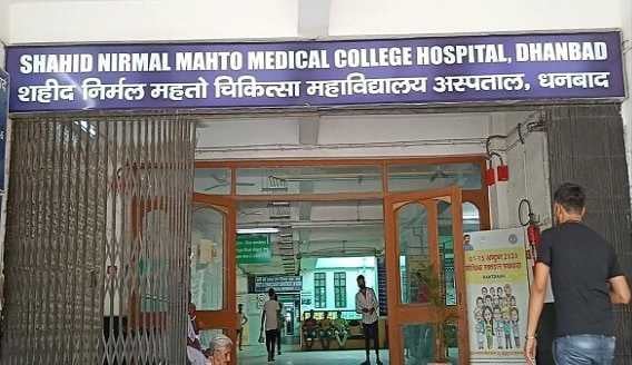 डॉक्टरों के ओपीडी कार्य बहिष्कार का SNMMCH में असर नहीं,  सामान्य रूप से मरीजों का हो रहा इलाज