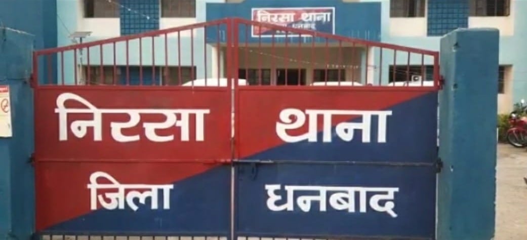 40 टन अवैध कोयला जब्त, भट्टा संचालक पर मामला दर्ज