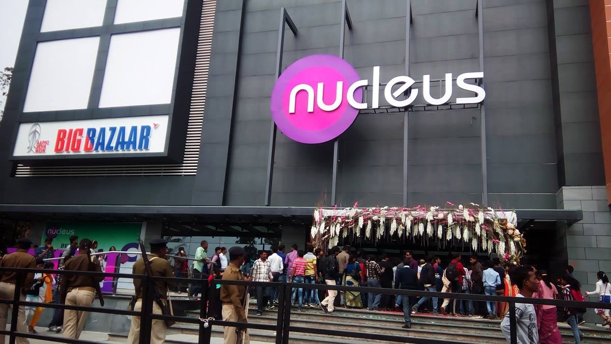 रांची के न्यूक्लियस मॉल में शव ! पुलिस पहुंची तो दंग रह गए लोग