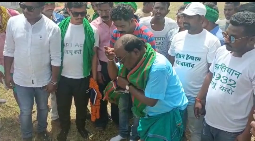 1932 खतियान :  लोबिन ने सरकार के खिलाफ़ खोला मोर्चा, मिट्टी का तिलक लगा कर की उलगुलान की शुरुआत