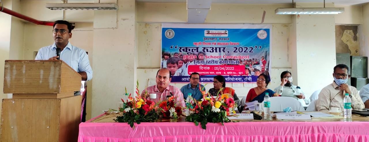 बैक टू स्कूल कैंपेन : हाकिमों ने किया मंथन,  ड्रॉप आउट स्टूडेंट्स की कैसे हो कैंपस में वापसी