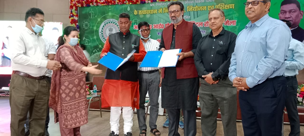 टाटा स्टील खोलेगी तीसरी आईटीआई(ITI), झारखंड सरकार और टाटा स्टील के बीच हुआ एमोयू(MOU)