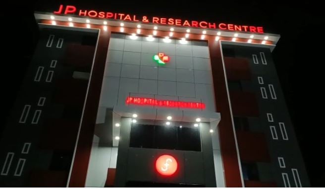 BREAKING: धनबाद के जेपी अस्पताल में सिविल सर्जन के नेतृत्व में छापेमारी, आयुष्मान कार्ड में गड़बड़ी की शिकायत पर पहुंची टीम