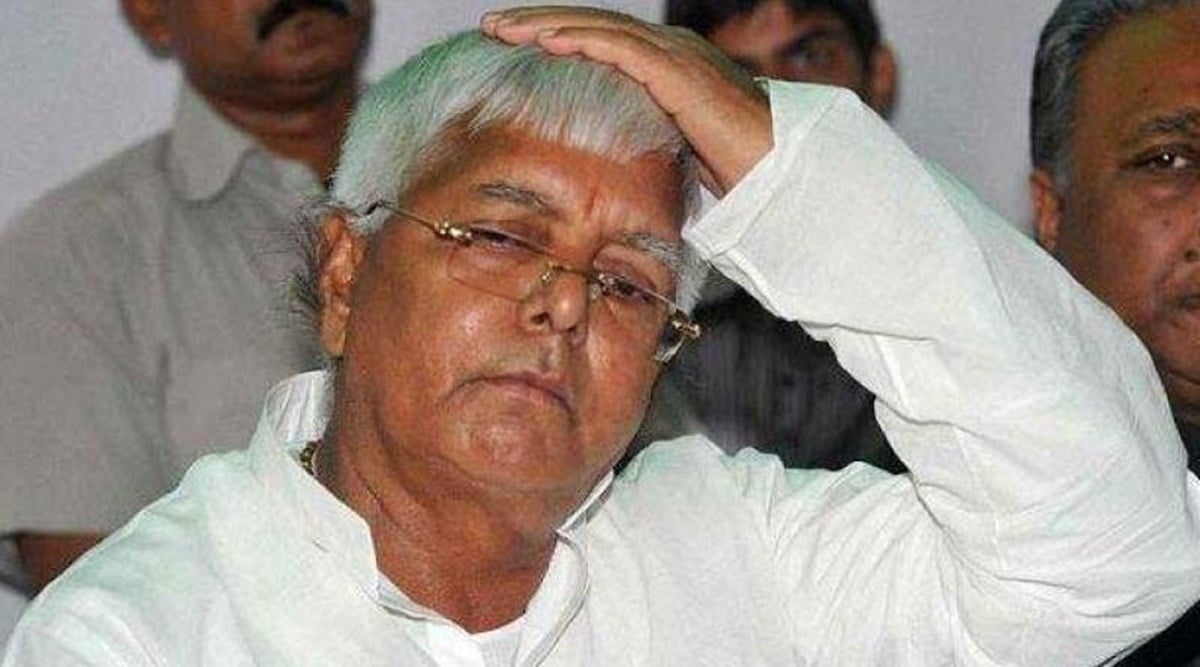 BREAKING: लालू यादव की जमानत याचिका टली, अब 22 अप्रैल को होगी सुनवाई
