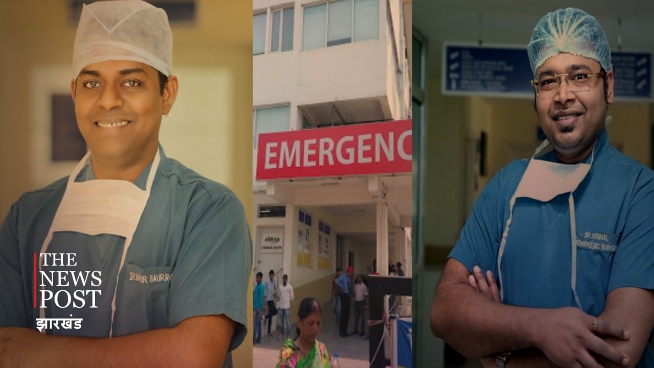 क्या वाकई संकट में है सुपर स्पेशलिटी अस्पताल मेडिका : क्यों छोड़ रहे बड़े डॉक्टर मेडिका का साथ ! और दो डॉक्टरों ने बोला गुड बाय