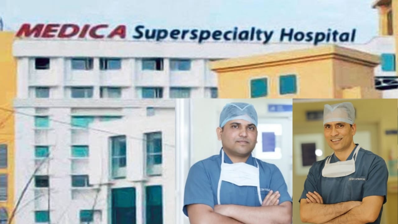 ब्रेकिंग : मेडिका के सुपर स्पेशिलिटी स्टेटस संकट में ! आज अस्पताल के दो बड़े सर्जन ने भी छोड़ा मेडिका का साथ , ट्रॉमा सेवा प्रभावित