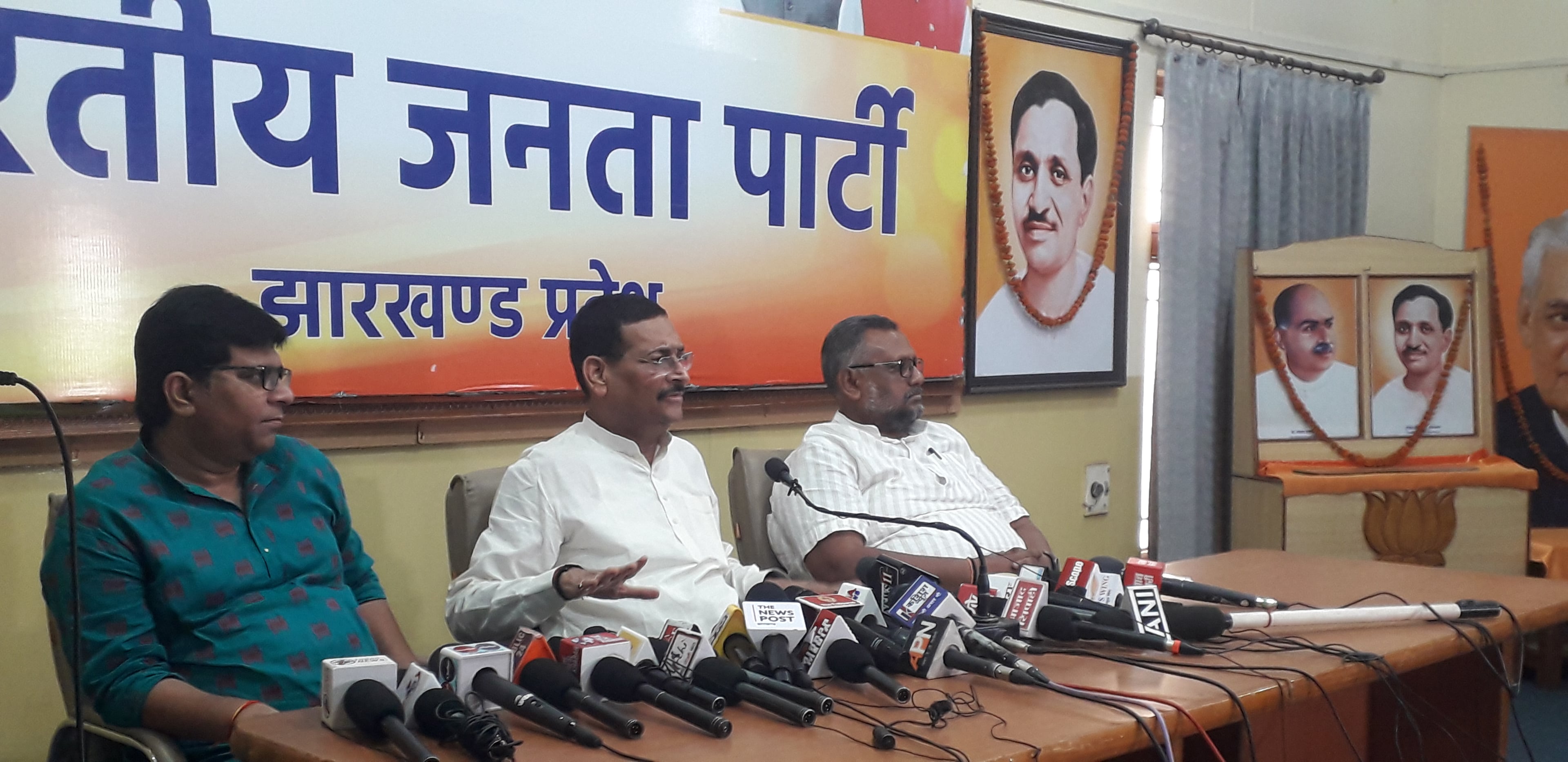 "सरकार की तुष्टिकरण के करण के कारण हुई लोहरदगा की घटना "