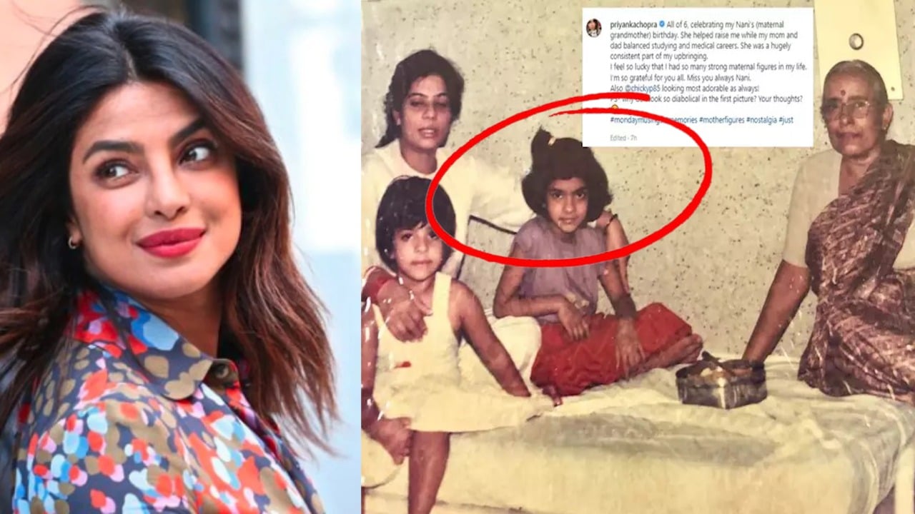 बॉलीवुड की देसी गर्ल  को आ रही है नानी की याद, इंस्टाग्राम पर पोस्ट शेयर कर हुई भावुक