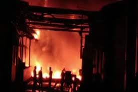 केमिकल फैक्ट्री में लगी आग, चार बिहारी मजदूर समेत 6 की मौत, 11 घायल