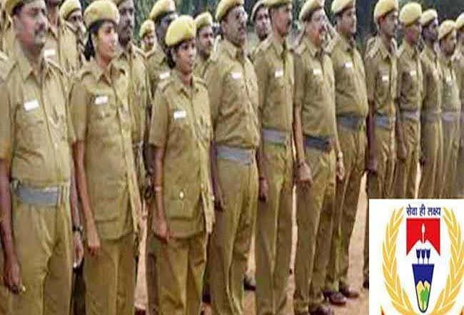 होमगार्ड के चयन से संबंधित मेधा सूची जारी, जिला के वेबसाइट  पर देखिए मेरिट लिस्ट