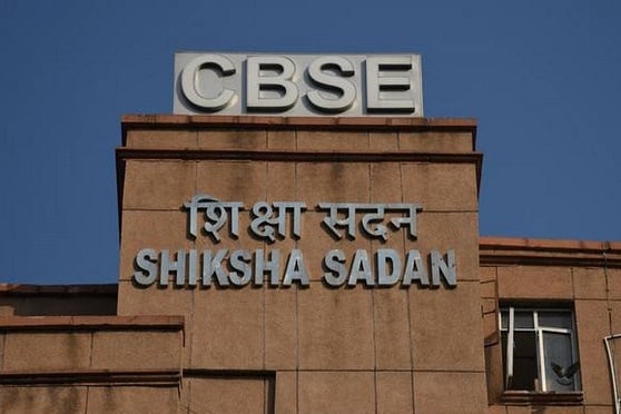 साल में एक ही बार होंगे 10वीं और 12वीं के बोर्ड : CBSE