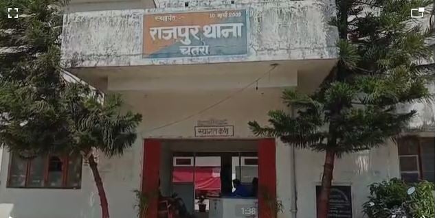 43 किलो अफीम के साथ तीन अफीम तस्कर धराए