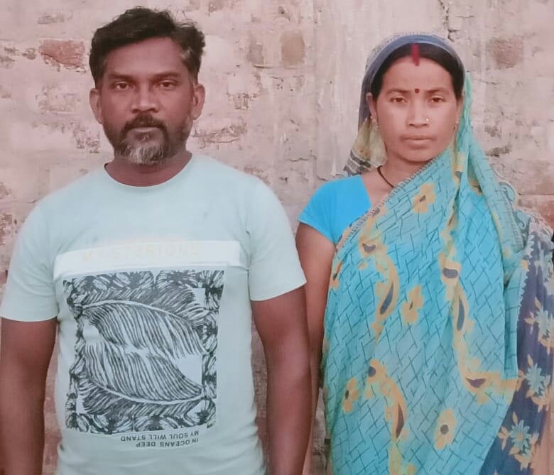 जमादार पर भारी पड़ी दबंगई और वसूली, एक कॉल पर हुआ यह हाल