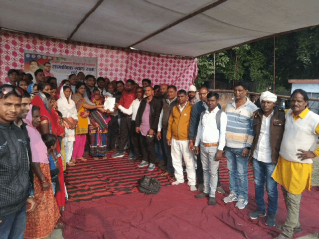 गांव वालों का एलान, वोट तो उसे ही मिलेगा जो जरुरत पर साथ खड़ा दिखा