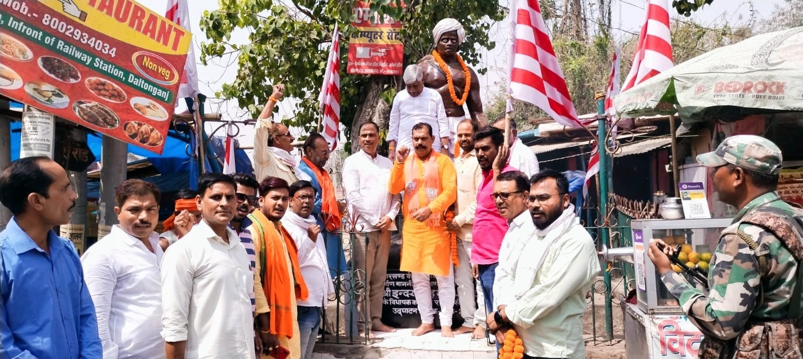 सामाजिक न्याय पखवाड़ा : पलामू में सरकारी योजना के लाभार्थियों का हुआ सम्मेलन