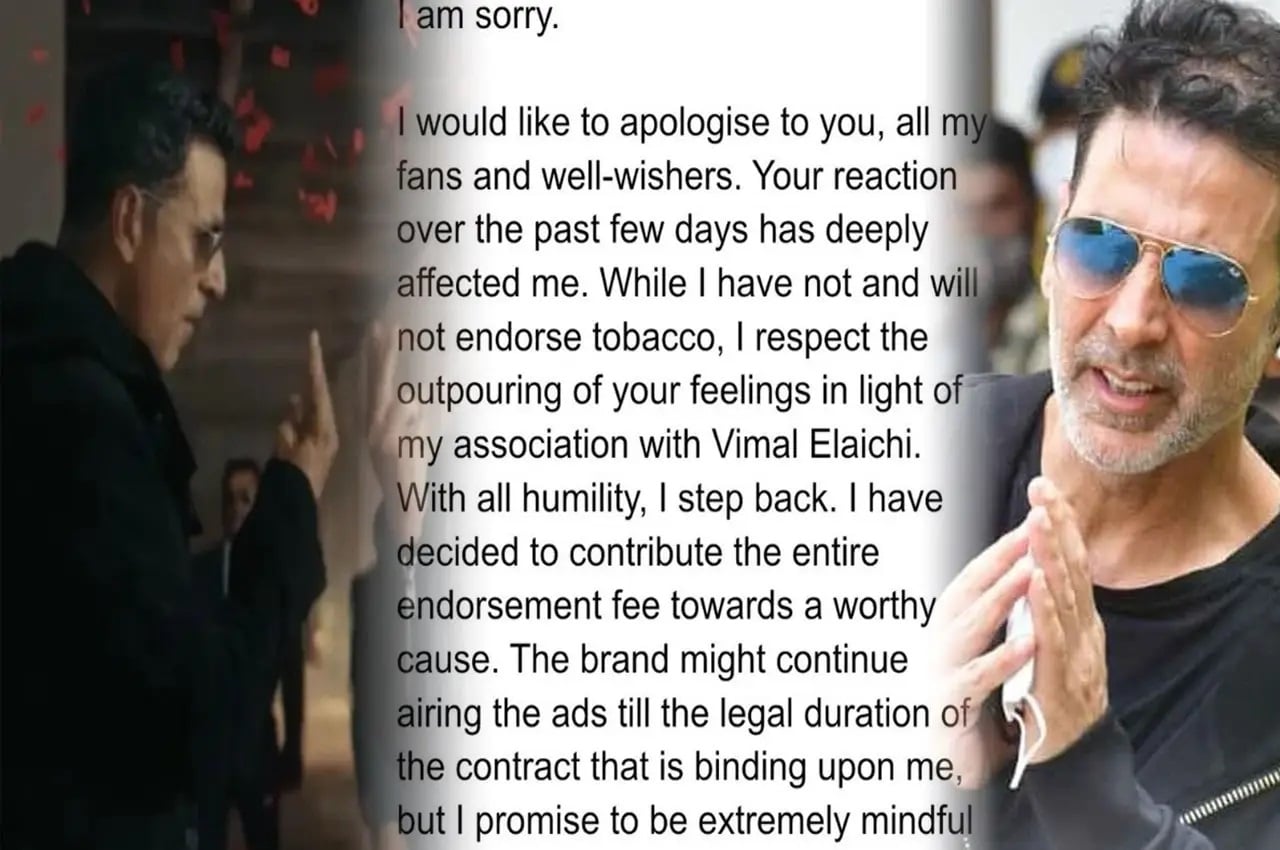 बोले खिलाड़ी कुमार,  सॉरी ! अब कभी नहीं करुंगा तंबाकू का विज्ञापन