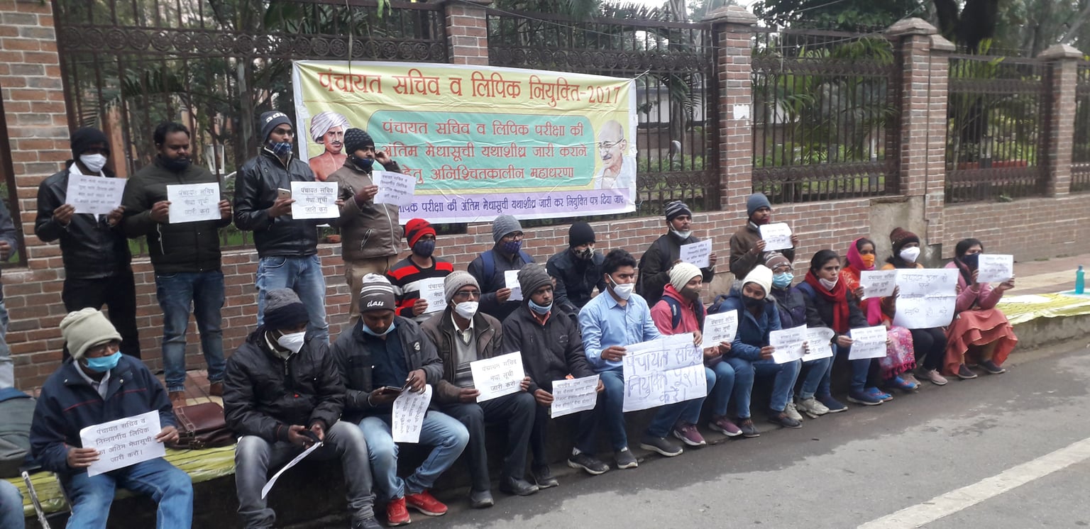 पंचयात सचिव अभ्यर्थियों ने विधायक अनूप से लगायी गुहार