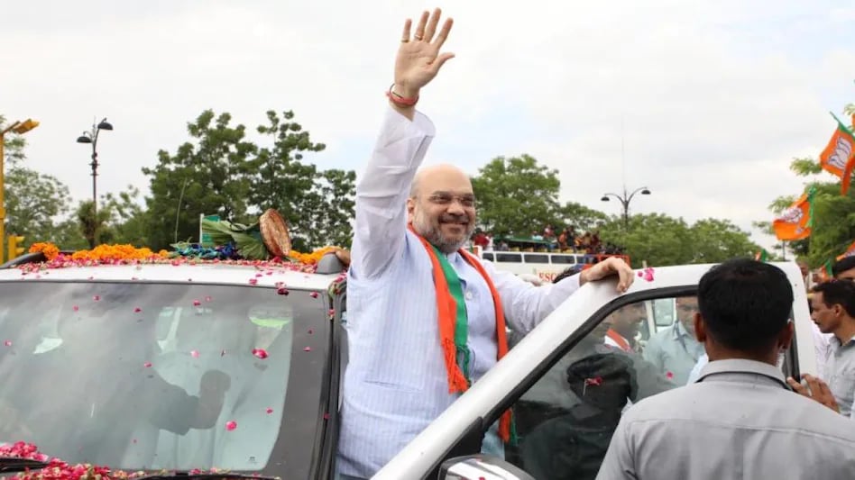 विजयोत्सव में शरीक होने बिहार आ रहे गृहमंत्री अमित शाह, टूटेगा पाकिस्तान का रिकॉर्ड