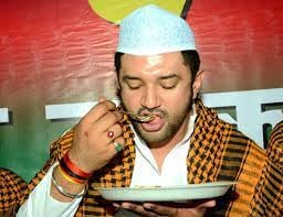 मीसा भारती कराएंगी चिराग पासवान की शादी, दिल्ली में चाची से करेंगी बात !