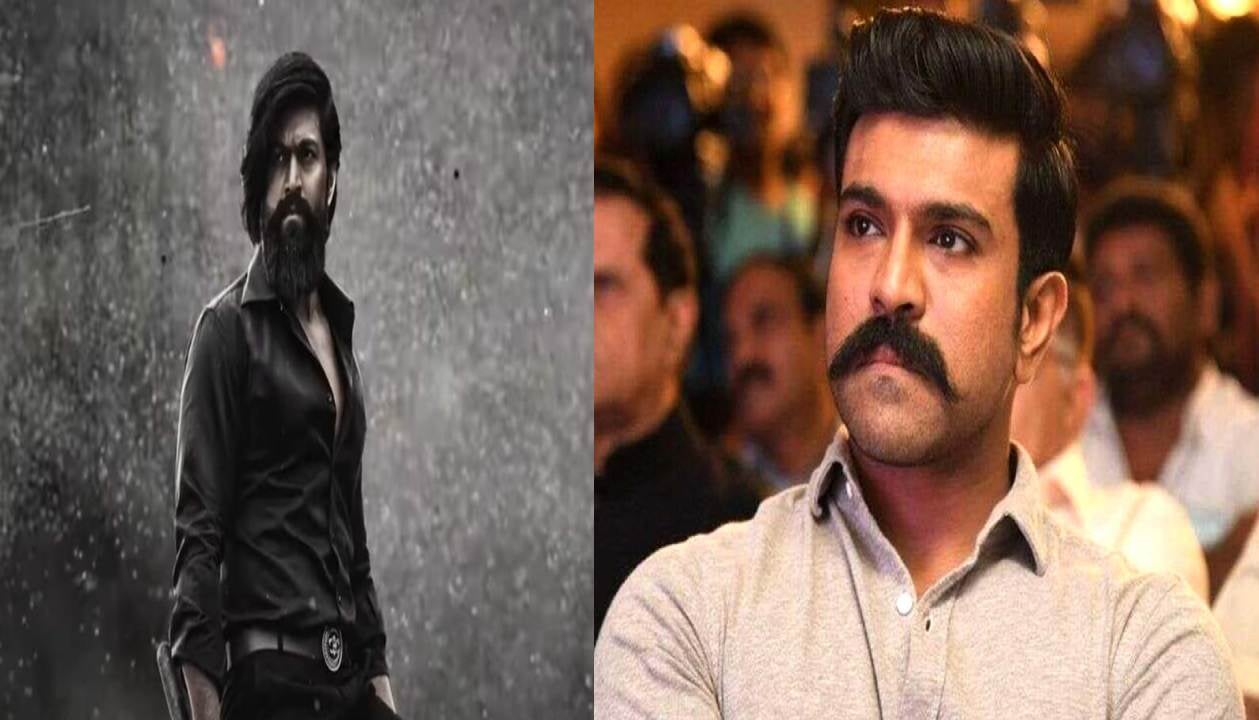 KGF चैप्टर 2 की सफलता के लिए RRR स्टार रामचरण ने दी पूरी टीम को बधाई, यश के परफॉरमेंस के लिए कही ये बात