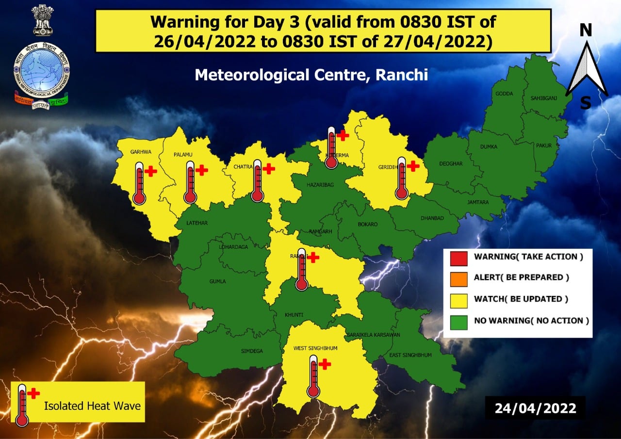 अगले तीन-चार दिनों तक राज्य में गर्मी से नहीं मिलेगी निजात, कई जिलों में लू चलने की संभावना
