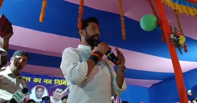 चिराग ने सीएम नीतीश कुमार पर किया जोरदार हमला, कहा - शेर का बेटा हूं, रुकूंगा नहीं