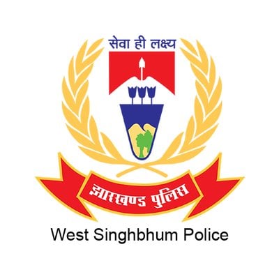 नाबालिग अपहरण व दुष्कर्म मामला : बंदगांव थाना प्रभारी निलंबित, दो पुलिस अधिकारियों को शॉ कॉज