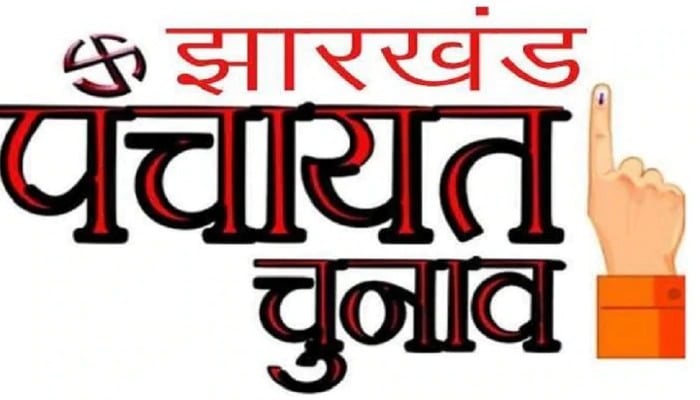 बिना चुनाव लड़े ही 38 वार्ड पार्षद जीते, निर्वाची पदाधिकारी ने सौंपा प्रमाण-पत्र