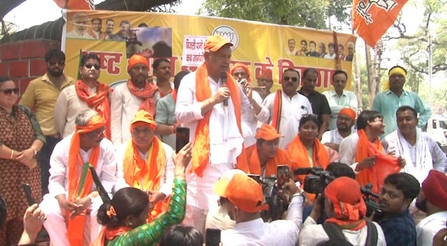 धनबाद में भाजपा की ललकार ,गद्दी छोड़ो हेमंत सरकार