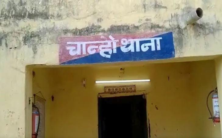 रांची : चार साल की बच्ची को छत पर ले जाकर किया रेप, धराया