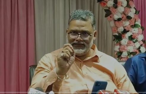 बोले पप्पू यादव, भाजपा सरकार जात-पात की राजनीति करती है, विकास ने नहीं है लेना-देना