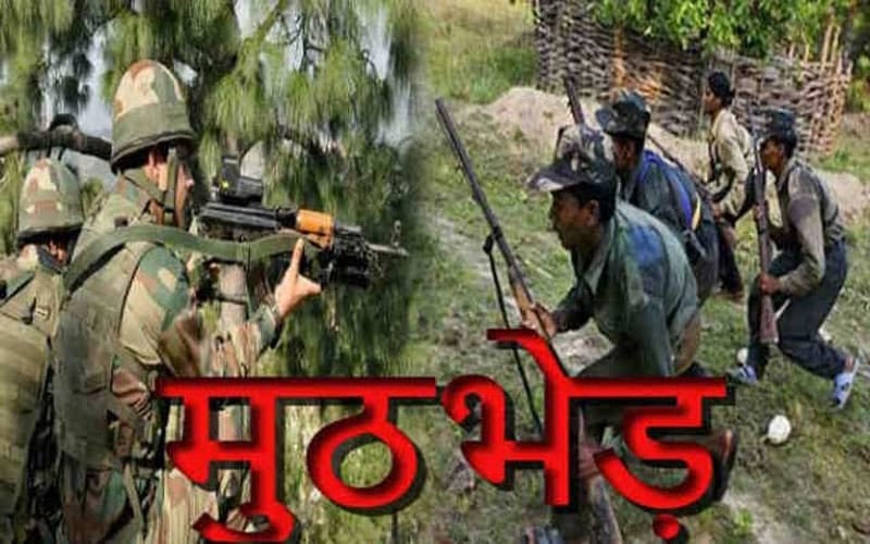 ब्रेकिंग : खूंटी में पुलिस मुठभेड़ में PLFI का कुख्यात कमांडर लाका पाहन ढेर