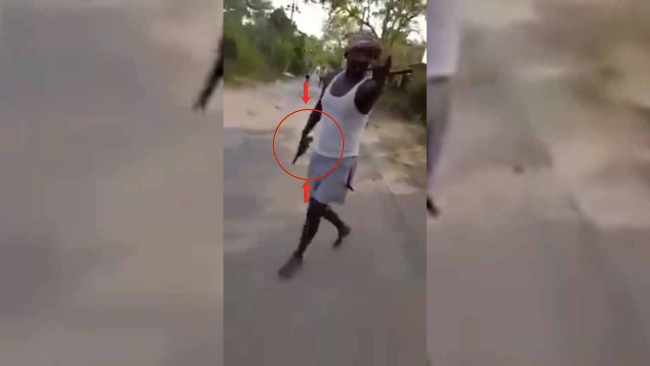 बंदूक लहराते हुए युवक का वीडियो वायरल, गोलीबारी की आवाज सुन सन्न हो जाएंगे आप