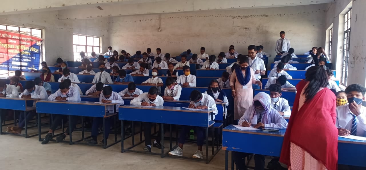 नवीं बोर्ड परीक्षा का पहला दिन : 1332 में 1264 परीक्षार्थी  हुए शामिल