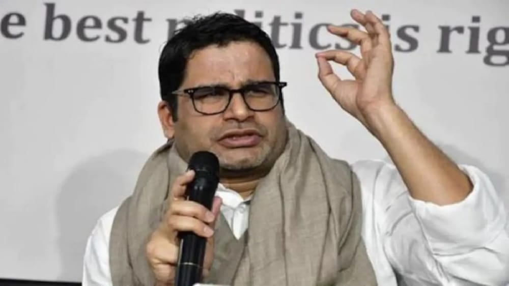 बिहार की राजनीति में सक्रियता के बाद सभी पार्टी के निशाने पर आए प्रशांत किशोर