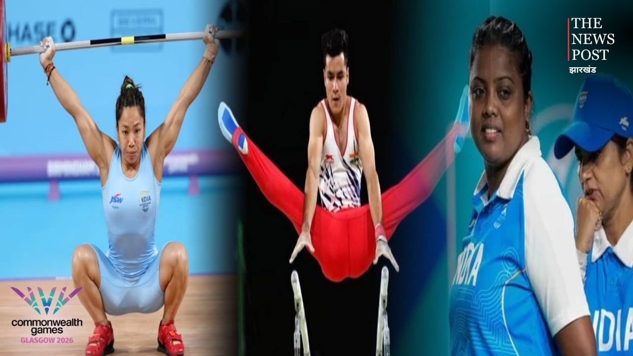 कॉमनवेल्थ गेम्स 2026: चौथे दिन भारत की नजर गोल्ड पर, मीराबाई चानू समेत कई स्टार खिलाड़ी दिखाएंगे दम