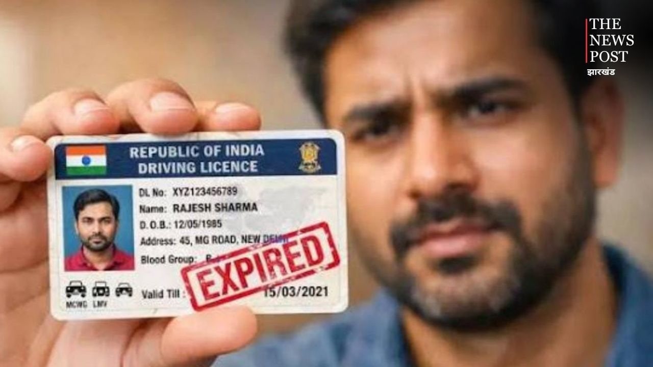 काम की बात : बीमा क्लेम करने जा रहे हैं तो पहले चेक करें ड्राइविंग लाइसेंस, वरना हो सकती है दिक्कत