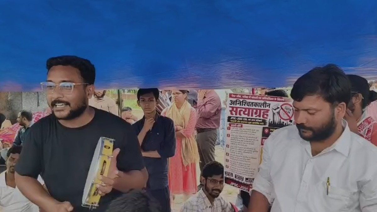 JPSC-JSSC भर्ती में पारदर्शिता की मांग, छात्रों का अनिश्चितकालीन सत्याग्रह जारी