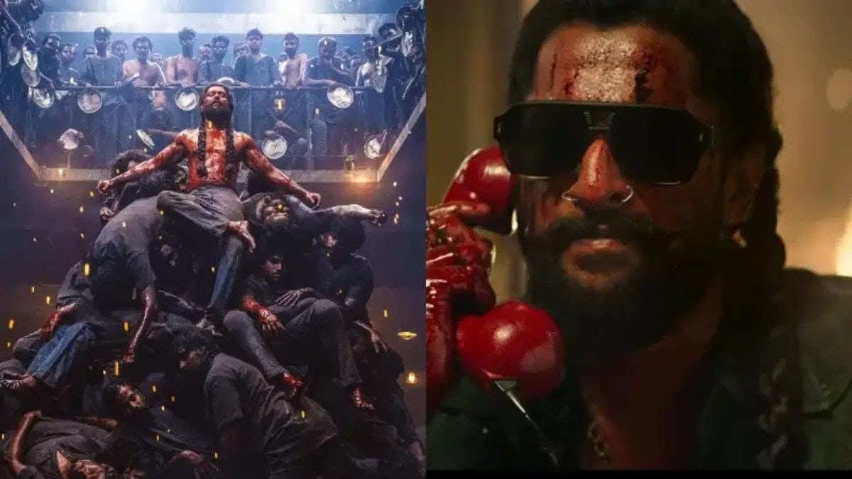 'द पैराडाइज' का दमदार टीजर रिलीज, नानी के नए अवतार ने मचाया तहलका