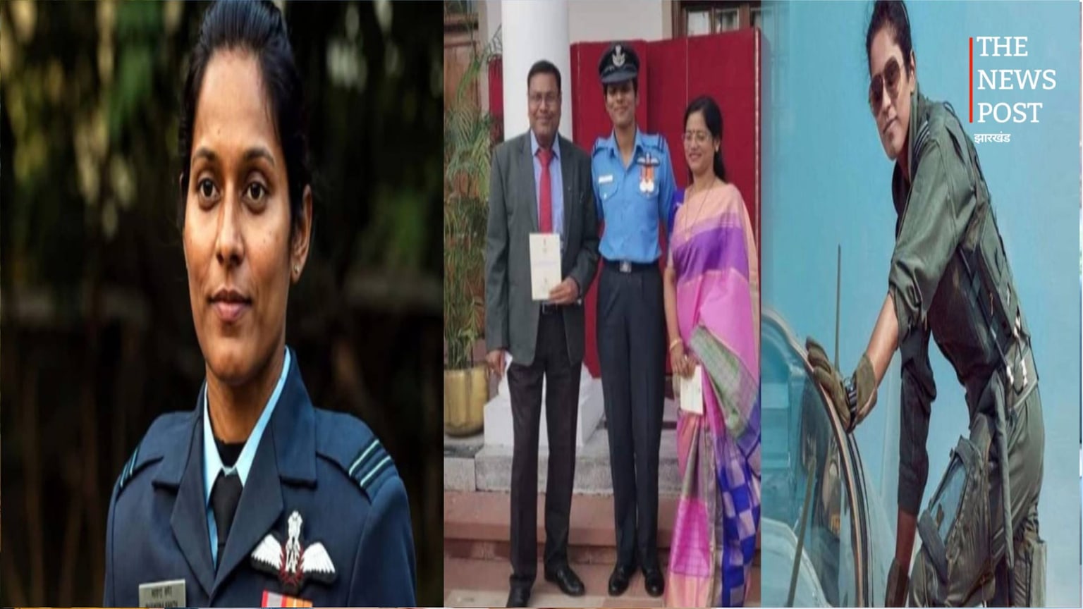 दरभंगा की बेटी भावना कंठ ने रचा इतिहास, FCL कोर्स पूरा करने वाली बनीं पहली महिला फाइटर पायलट