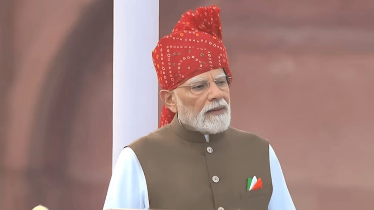 80वें स्वतंत्रता दिवस पर PM मोदी का बड़ा ऐलान, गरीब और मिडिल क्लास के बच्चों को मिलेगी फ्री कोचिंग